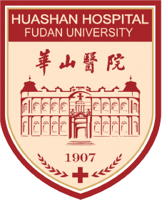复旦大学附属华山医院