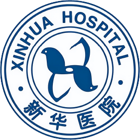 上海交通大学医学院附属新华医院